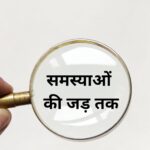 Monomousumi - 2022-04-19T083318.562