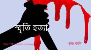 66050583_891255797876059_4966307818652041216_n