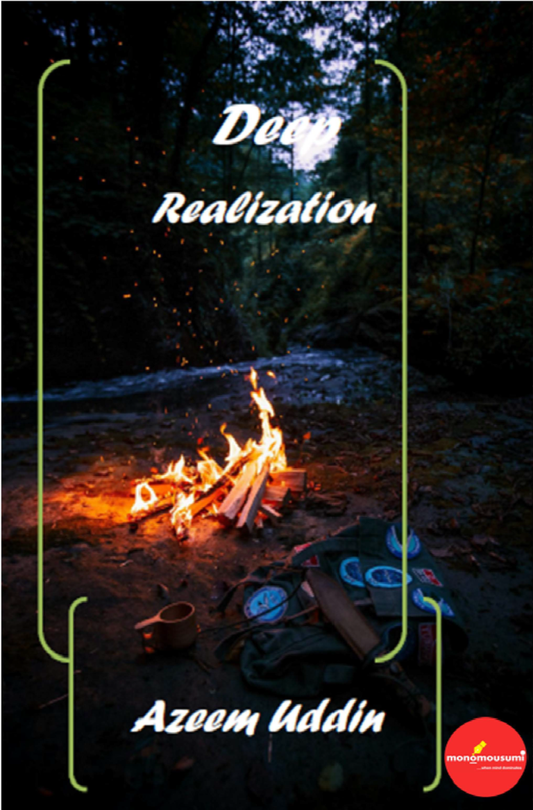 “Deep Realization : eBook” by Azeem Uddin