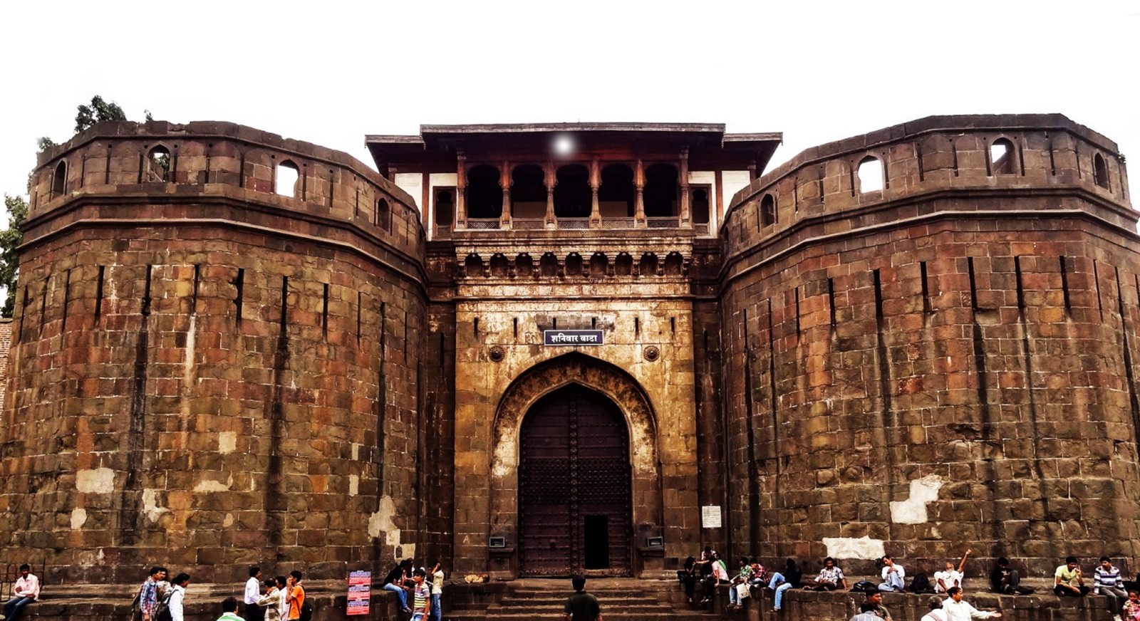 Shaniwarwada ,Pune :An Experience | 'Monomousumi'