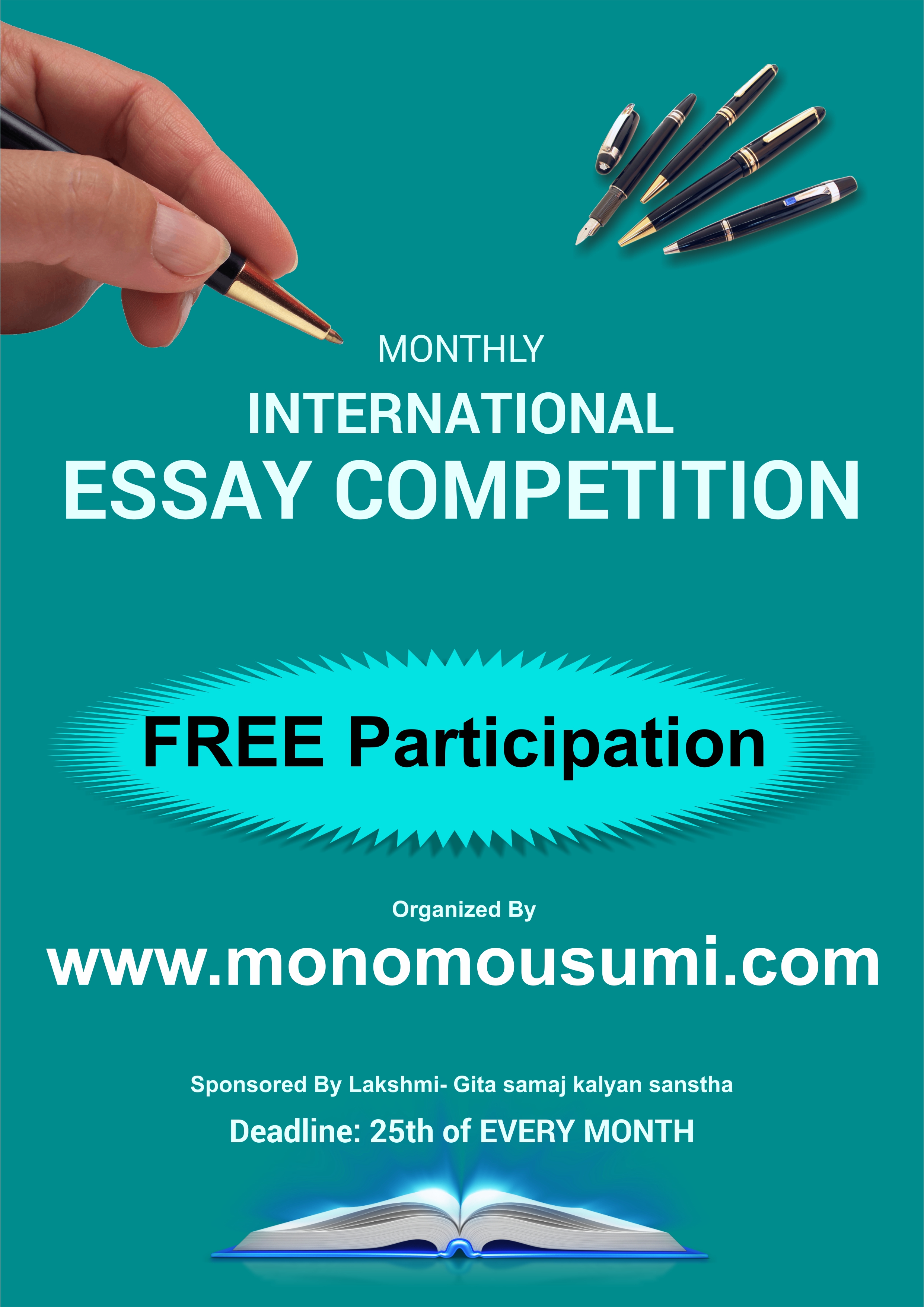 Monthly International Essay Contest Complete Guidelines