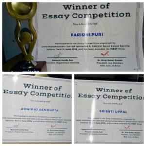 37171481_1984877225157098_3386621741991198720_n