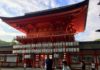 2024 Famous Shrine in Japan