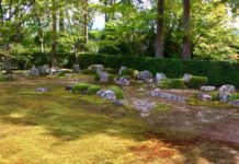 Gardener Japanese garden