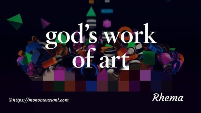 53117862_346382252641888_8899833563491336192_n