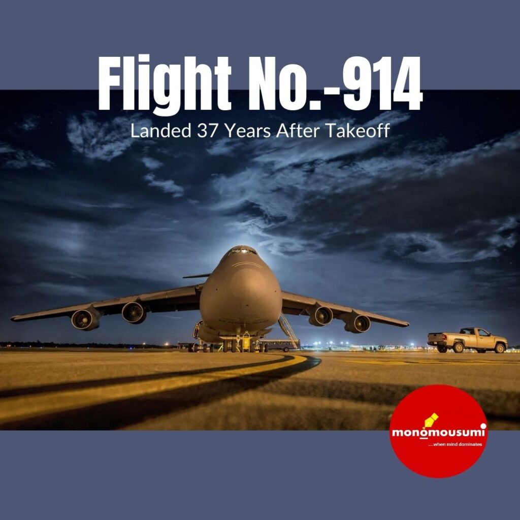 flight-no-914-monomousumi