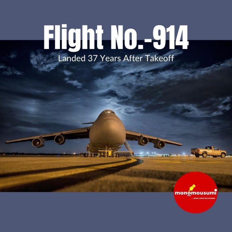 Flight No. 914