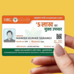 Aabha card