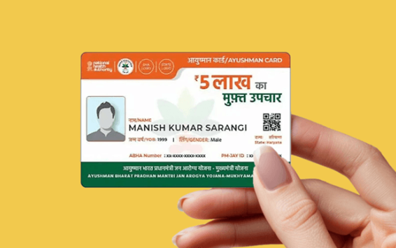Aabha card