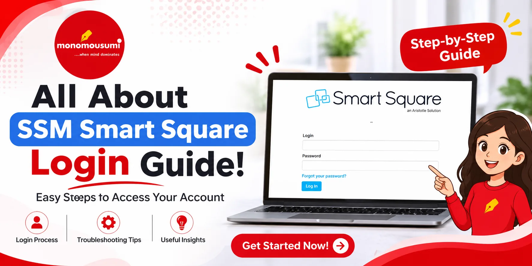 All about Ssm smart square login Guide!