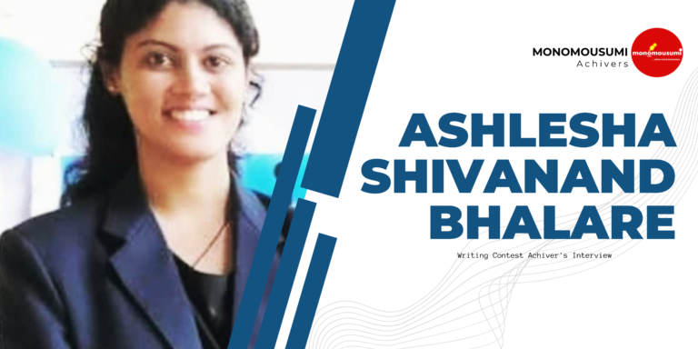 Blue Modern Tips Business Banner