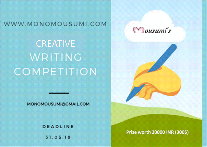 creative writing competition examples