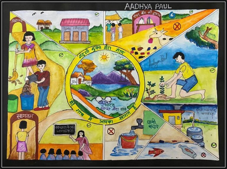 Clen india Green india Aadhya Paul