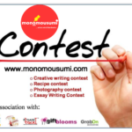 Contest ppt