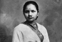 Dr. Anandibai