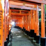 Fushimi-Inari-Taisha