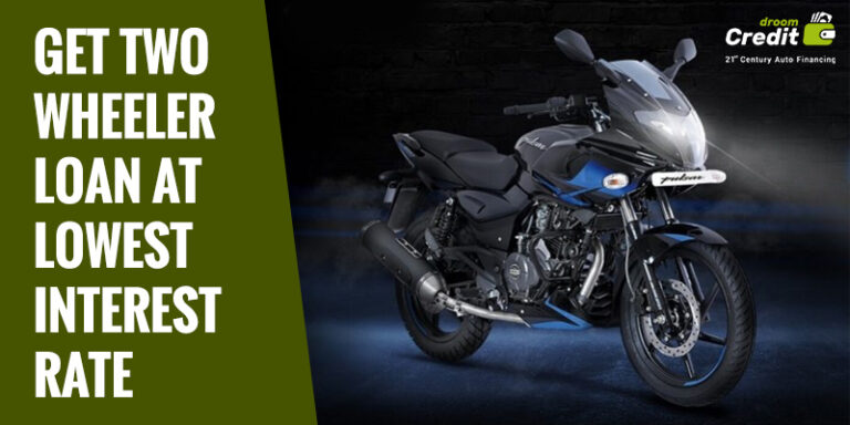 GET-TWO-WHEELER-LOAN-AT-LOWEST-INTEREST-RATE-05-1