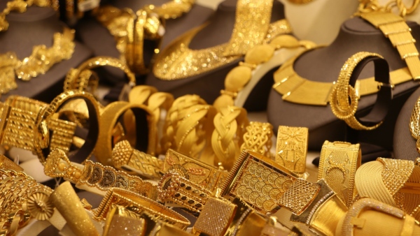 Gold Rate in Karnataka: What Buyers Should Know