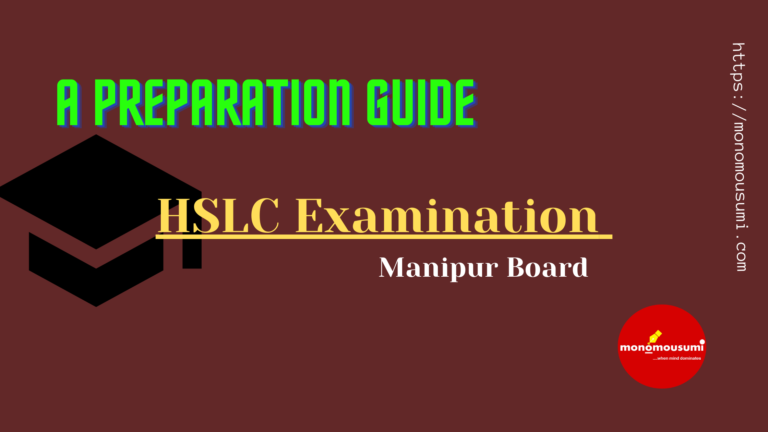 HSLC Examination (1)