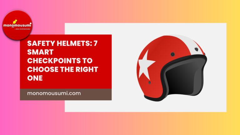 Helmet
