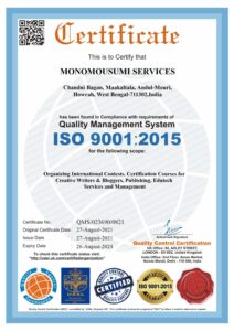 ISO certificate monomousumi
