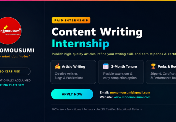 Internship Banner