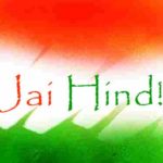 Jai-Hind