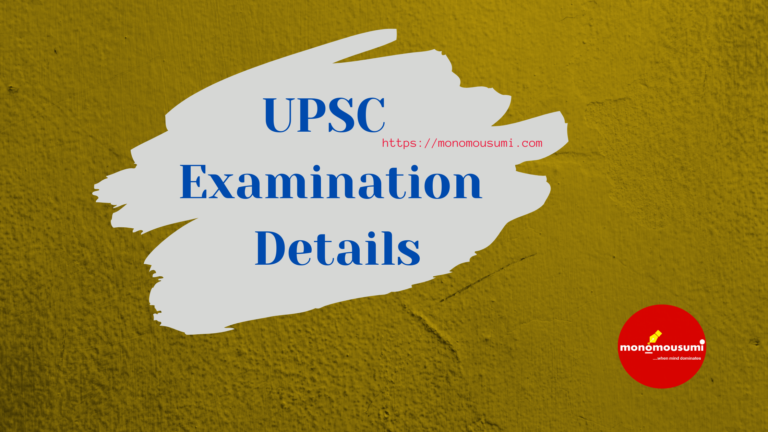 Jatinga- Valley of Death for Birds (1)