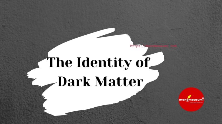 The Identity of Dark Matter