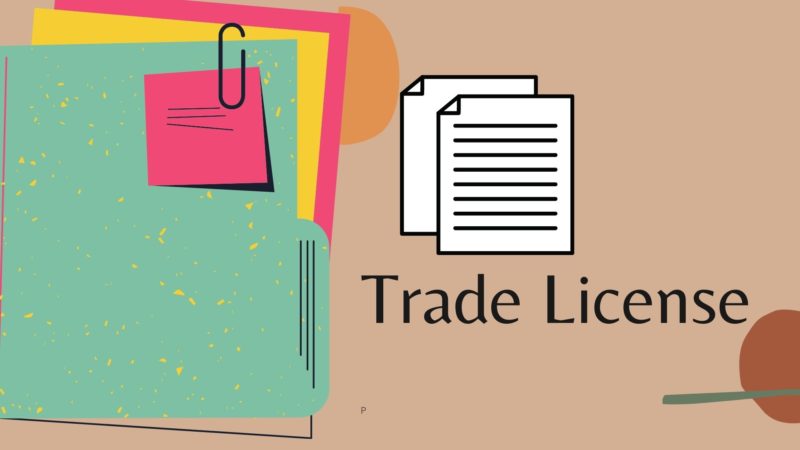 Trade License – Business & Renewal | 'Monomousumi'