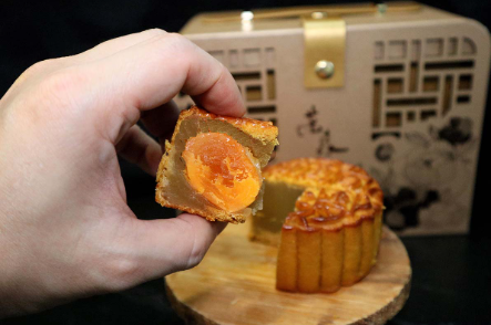 MOONCAKE