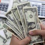 बारह Money lending options