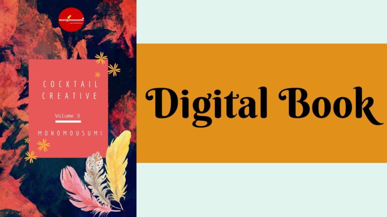 Monomousumi - 2022-02-28T221716.661