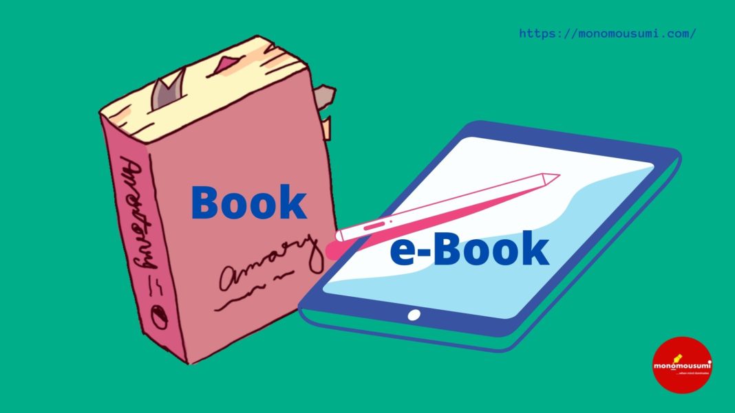 EBooks vs. Print Books History Reasons to Choose & the Statistics
