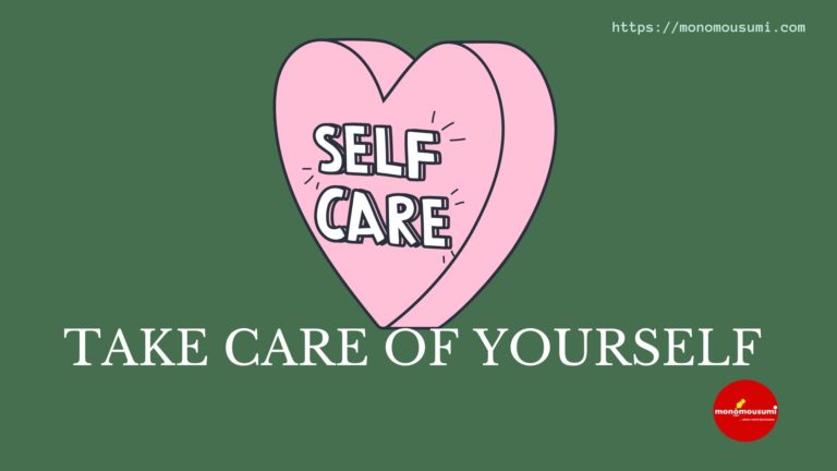 Monomousumi Bengali Contest Quarterly (20)