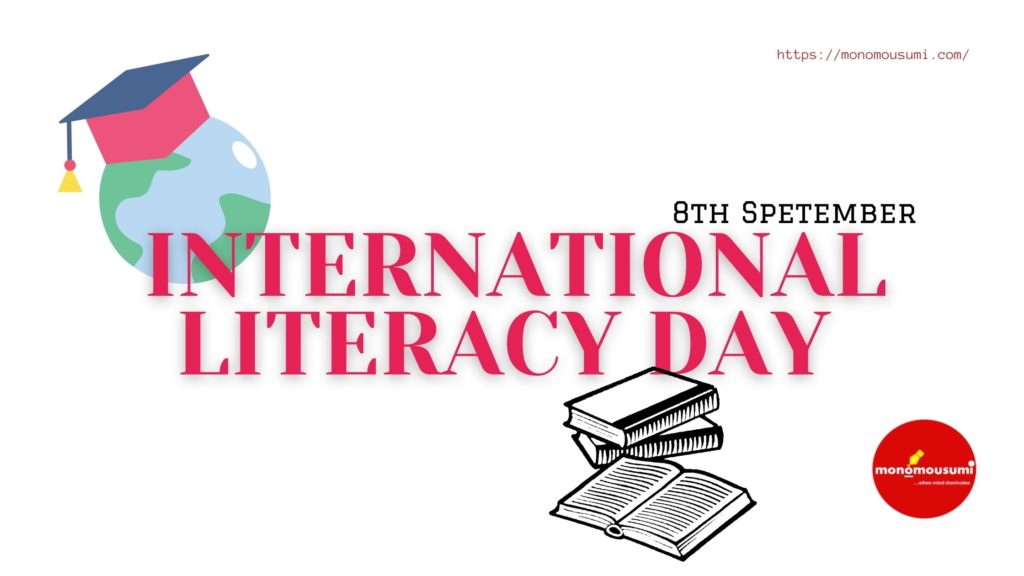 INTERNATIONAL LITERACY DAY | 'Monomousumi'