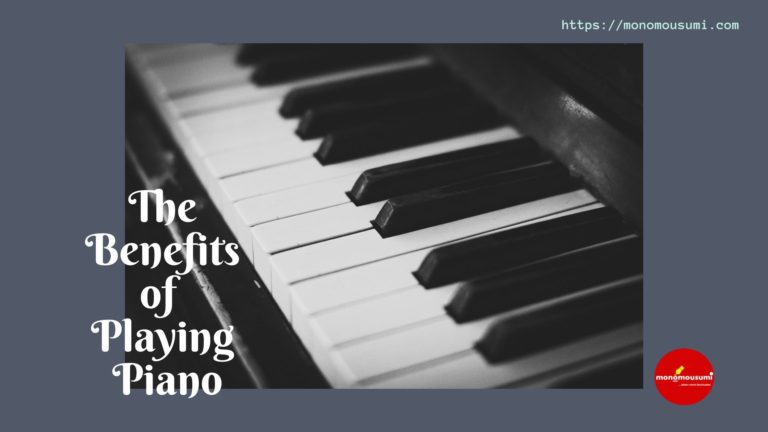 Monomousumi Bengali Contest Quarterly (22)