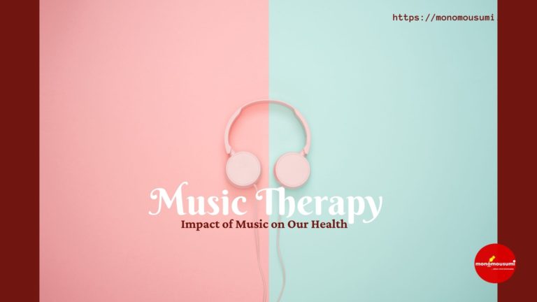 Monomousumi Bengali Contest Quarterly (24)