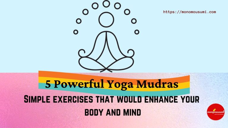 Monomousumi Bengali Contest Quarterly (24)