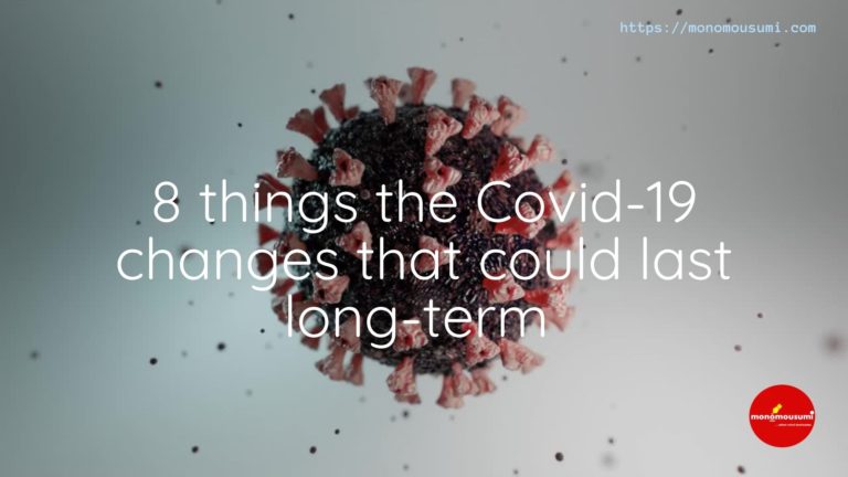 Monomousumi Bengali Contest Quarterly (26)