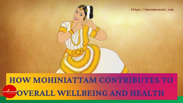 Monomousumi Bengali Contest Quarterly (26)