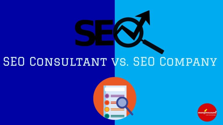 Monomousumi Bengali Contest Quarterly