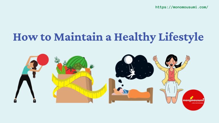 Monomousumi Bengali Contest Quarterly (3)