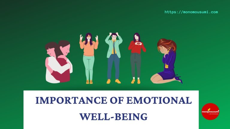 Monomousumi Bengali Contest Quarterly (39)