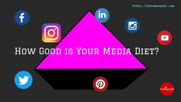 Monomousumi Bengali Contest Quarterly (40)