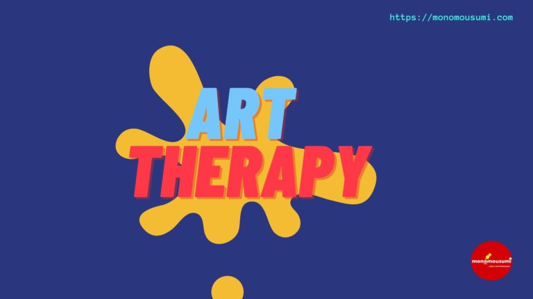 Monomousumi Bengali Contest Quarterly (41)