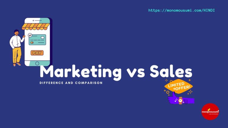 Monomousumi Bengali Contest Quarterly (43)