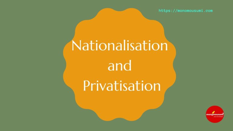 Monomousumi Bengali Contest Quarterly (48)