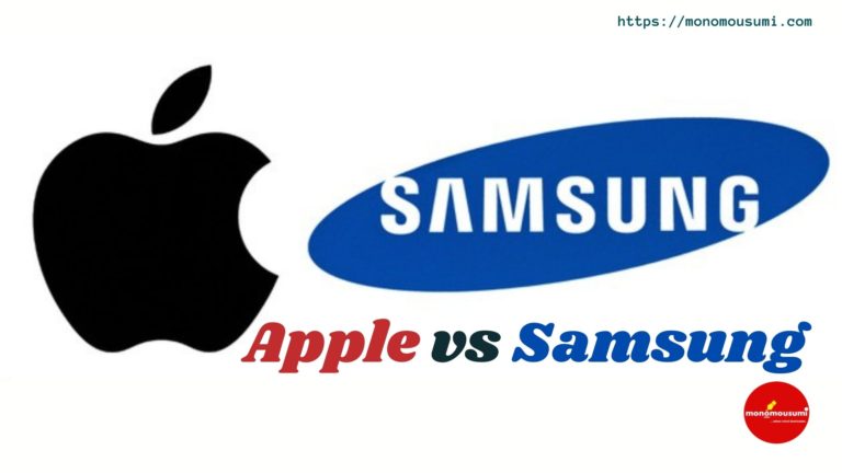 Monomousumi Bengali Contest Quarterly (51)