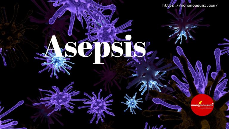 Monomousumi Bengali Contest Quarterly (61)